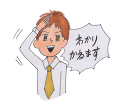 Enjoy engineer life sticker #9908962