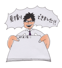 Enjoy engineer life sticker #9908964