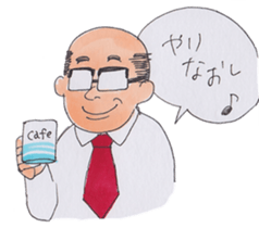 Enjoy engineer life sticker #9908965