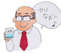 Enjoy engineer life sticker #9908965