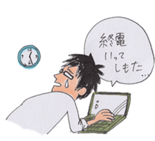 Enjoy engineer life sticker #9908966