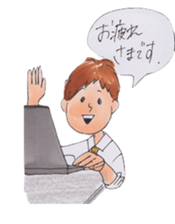 Enjoy engineer life sticker #9908969