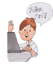 Enjoy engineer life sticker #9908969