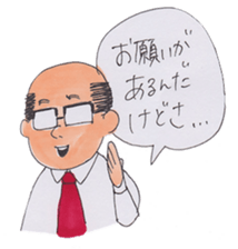 Enjoy engineer life sticker #9908970