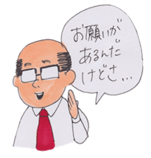 Enjoy engineer life sticker #9908970