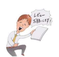 Enjoy engineer life sticker #9908971