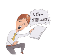 Enjoy engineer life sticker #9908971