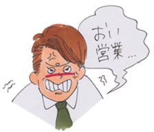 Enjoy engineer life sticker #9908972