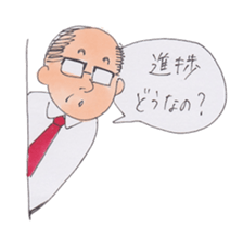 Enjoy engineer life sticker #9908973