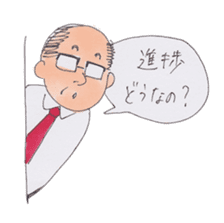 Enjoy engineer life sticker #9908973