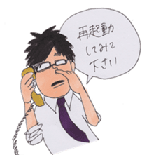 Enjoy engineer life sticker #9908975