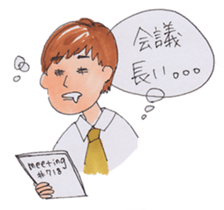 Enjoy engineer life sticker #9908978