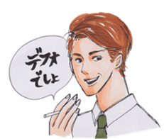 Enjoy engineer life sticker #9908979