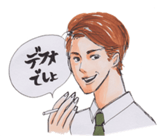 Enjoy engineer life sticker #9908979