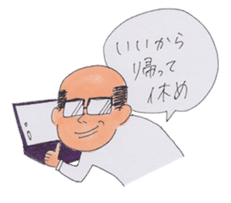 Enjoy engineer life sticker #9908980