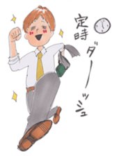 Enjoy engineer life sticker #9908983