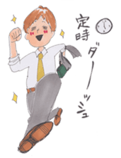 Enjoy engineer life sticker #9908983