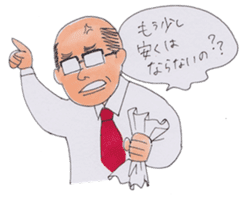 Enjoy engineer life sticker #9908986