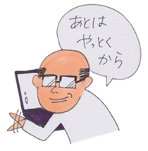 Enjoy engineer life sticker #9908987