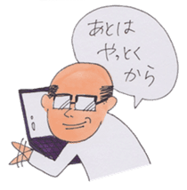 Enjoy engineer life sticker #9908987