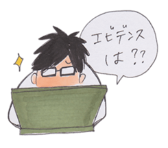 Enjoy engineer life sticker #9908990