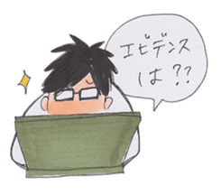 Enjoy engineer life sticker #9908990