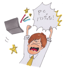 Enjoy engineer life sticker #9908991