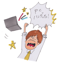 Enjoy engineer life sticker #9908991