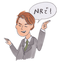 Enjoy engineer life sticker #9908993