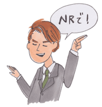 Enjoy engineer life sticker #9908993