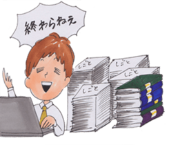 Enjoy engineer life sticker #9908994