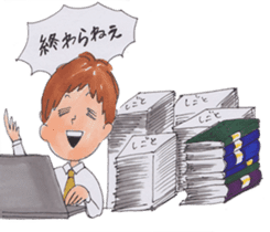 Enjoy engineer life sticker #9908994