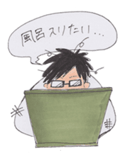 Enjoy engineer life sticker #9908995