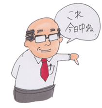 Enjoy engineer life sticker #9908997