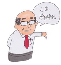 Enjoy engineer life sticker #9908997