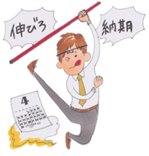 Enjoy engineer life sticker #9908998