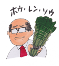 Enjoy engineer life sticker #9908999