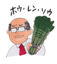 Enjoy engineer life sticker #9908999