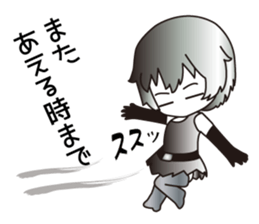 They who lie hidden close sticker #9909042