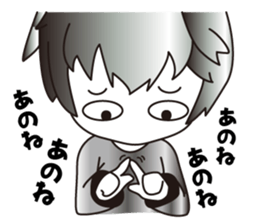 They who lie hidden close sticker #9909050