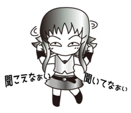 They who lie hidden close sticker #9909053