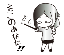 They who lie hidden close sticker #9909056