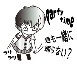 They who lie hidden close sticker #9909067