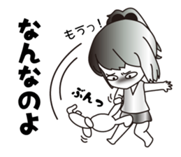 They who lie hidden close sticker #9909069