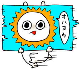 uzarabbit sticker #9909100