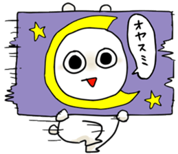 uzarabbit sticker #9909101