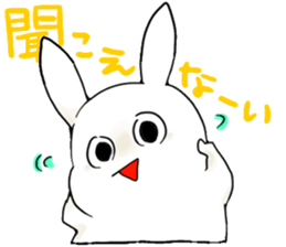 uzarabbit sticker #9909104