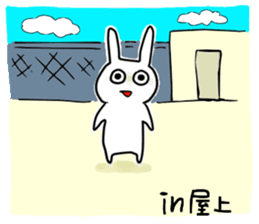 uzarabbit sticker #9909105