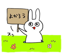 uzarabbit sticker #9909108