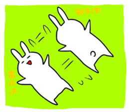 uzarabbit sticker #9909113
